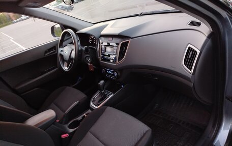 Hyundai Creta I рестайлинг, 2020 год, 1 830 000 рублей, 2 фотография