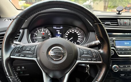 Nissan Qashqai, 2019 год, 1 749 000 рублей, 4 фотография