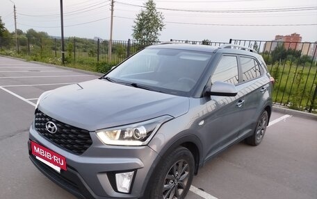 Hyundai Creta I рестайлинг, 2020 год, 1 830 000 рублей, 7 фотография