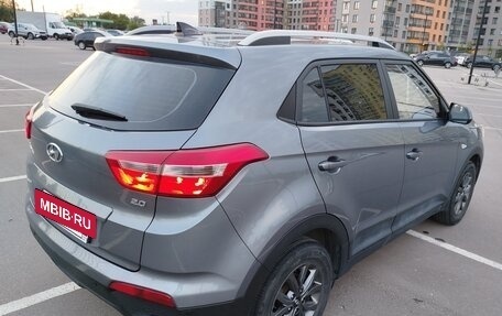 Hyundai Creta I рестайлинг, 2020 год, 1 830 000 рублей, 11 фотография