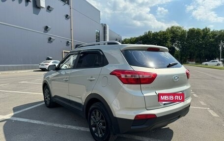 Hyundai Creta I рестайлинг, 2020 год, 1 790 000 рублей, 5 фотография