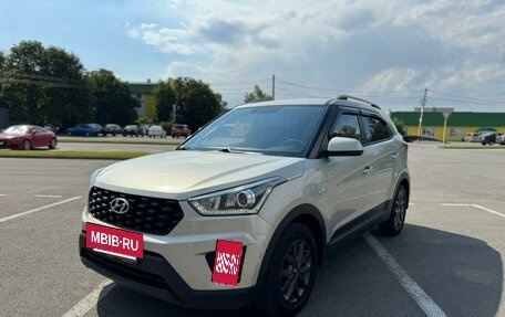 Hyundai Creta I рестайлинг, 2020 год, 1 790 000 рублей, 3 фотография