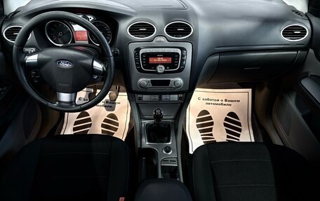Ford Focus II рестайлинг, 2008 год, 407 000 рублей, 8 фотография