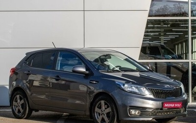 KIA Rio III рестайлинг, 2017 год, 970 000 рублей, 1 фотография
