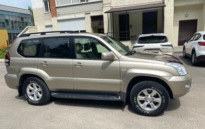 Toyota Land Cruiser Prado 120 рестайлинг, 2005 год, 1 780 000 рублей, 1 фотография