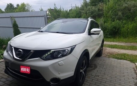 Nissan Qashqai, 2015 год, 1 700 000 рублей, 1 фотография