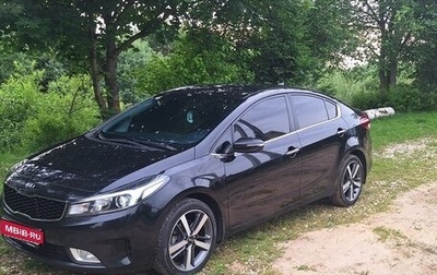 KIA Cerato III, 2018 год, 1 570 000 рублей, 1 фотография