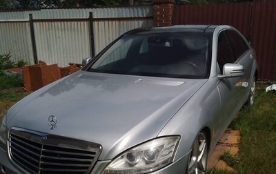 Mercedes-Benz S-Класс, 2010 год, 950 000 рублей, 1 фотография