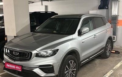Geely Atlas, 2023 год, 1 500 000 рублей, 1 фотография