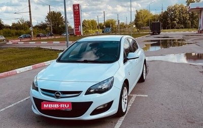 Opel Astra J, 2014 год, 930 000 рублей, 1 фотография