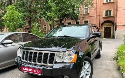 Jeep Grand Cherokee, 2008 год, 1 240 000 рублей, 1 фотография