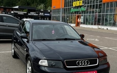 Audi A4, 1997 год, 350 000 рублей, 1 фотография