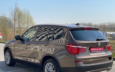 BMW X3, 2011 год, 2 250 000 рублей, 1 фотография