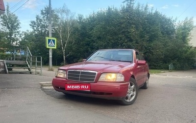 Mercedes-Benz C-Класс, 1995 год, 170 000 рублей, 1 фотография