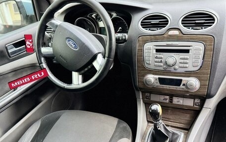 Ford Focus II рестайлинг, 2008 год, 369 999 рублей, 5 фотография