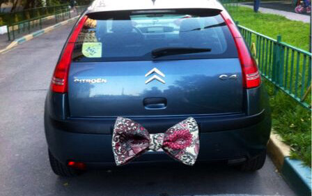 Citroen C4 II рестайлинг, 2005 год, 250 000 рублей, 2 фотография