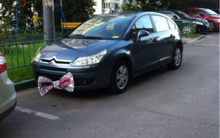 Citroen C4 II рестайлинг, 2005 год, 250 000 рублей, 3 фотография