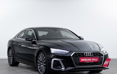 Audi A5, 2021 год, 4 389 648 рублей, 1 фотография