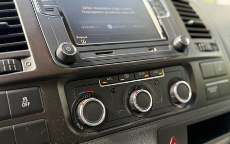 Volkswagen Caravelle T5, 2012 год, 1 990 000 рублей, 9 фотография