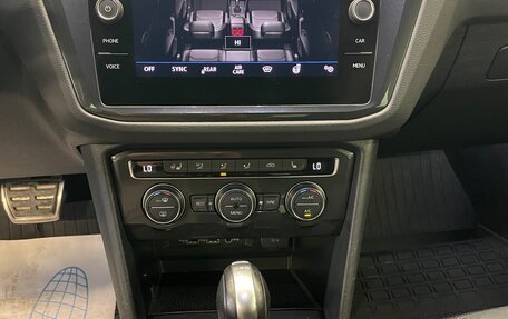 Volkswagen Tiguan II, 2018 год, 2 290 000 рублей, 8 фотография