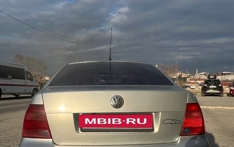 Volkswagen Bora, 2001 год, 415 000 рублей, 4 фотография