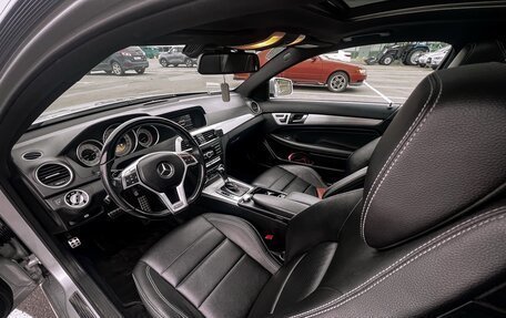 Mercedes-Benz C-Класс, 2012 год, 1 650 000 рублей, 11 фотография