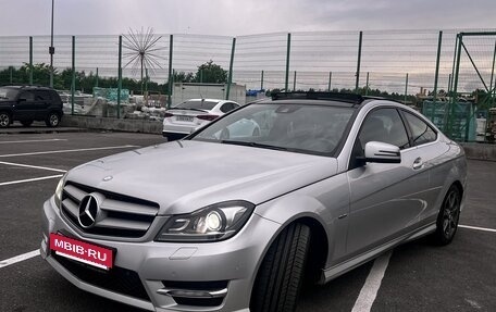 Mercedes-Benz C-Класс, 2012 год, 1 650 000 рублей, 3 фотография