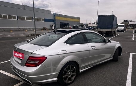 Mercedes-Benz C-Класс, 2012 год, 1 650 000 рублей, 6 фотография