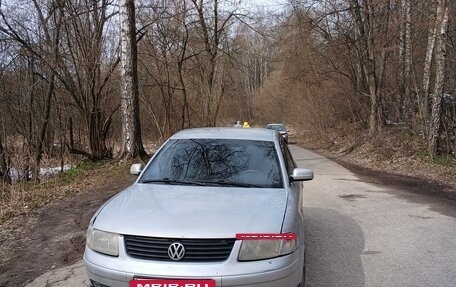 Volkswagen Passat B5+ рестайлинг, 1997 год, 210 000 рублей, 2 фотография