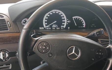 Mercedes-Benz S-Класс, 2010 год, 1 750 000 рублей, 6 фотография