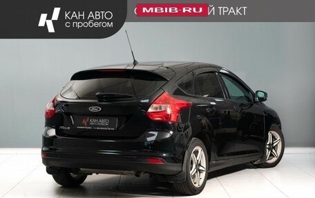 Ford Focus III, 2012 год, 670 000 рублей, 3 фотография