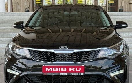 KIA Optima IV, 2019 год, 2 599 000 рублей, 2 фотография