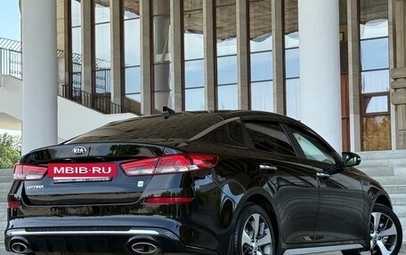 KIA Optima IV, 2019 год, 2 599 000 рублей, 4 фотография