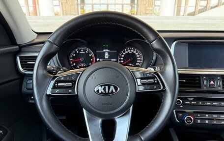 KIA Optima IV, 2019 год, 2 599 000 рублей, 11 фотография