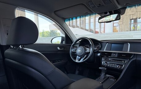 KIA Optima IV, 2019 год, 2 599 000 рублей, 14 фотография