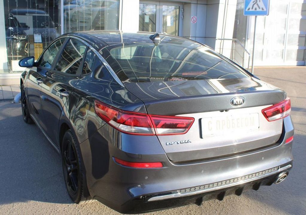 KIA Optima, 2019 год, 1 425 000 рублей, 7 фотография