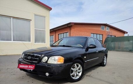 KIA Magentis I, 2004 год, 210 000 рублей, 8 фотография