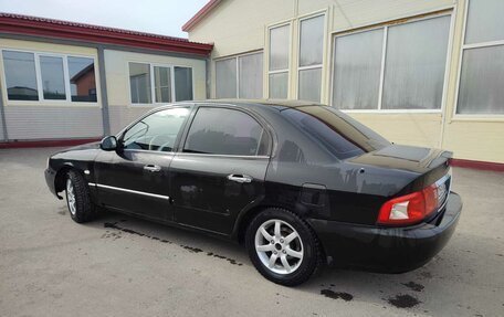 KIA Magentis I, 2004 год, 210 000 рублей, 12 фотография