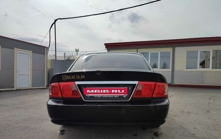 KIA Magentis I, 2004 год, 210 000 рублей, 13 фотография