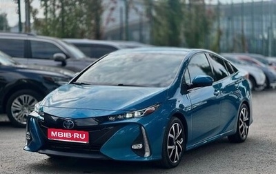 Toyota Prius IV XW50, 2017 год, 2 100 000 рублей, 1 фотография