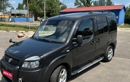 Fiat Doblo I, 2014 год, 1 200 000 рублей, 1 фотография