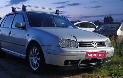 Volkswagen Golf IV, 1999 год, 241 000 рублей, 1 фотография