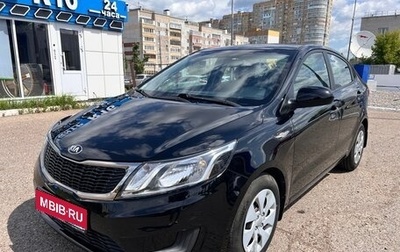 KIA Rio III рестайлинг, 2014 год, 920 000 рублей, 1 фотография