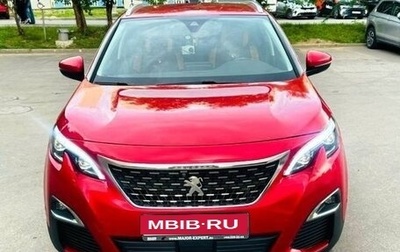 Peugeot 3008 II, 2018 год, 1 990 000 рублей, 1 фотография