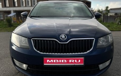 Skoda Octavia, 2016 год, 1 370 000 рублей, 1 фотография