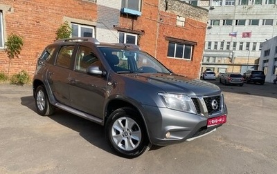 Nissan Terrano III, 2021 год, 1 750 000 рублей, 1 фотография