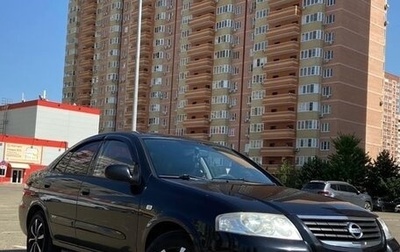 Nissan Almera Classic, 2012 год, 600 000 рублей, 1 фотография