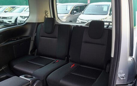 Nissan Serena IV, 2016 год, 1 797 000 рублей, 9 фотография