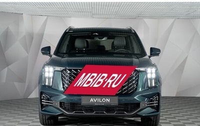 GAC GS8, 2024 год, 4 849 000 рублей, 1 фотография