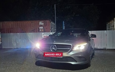 Mercedes-Benz CLA, 2014 год, 1 950 000 рублей, 1 фотография